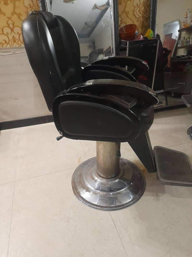 chair 1