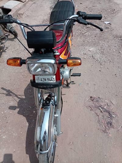 Honda CD 70