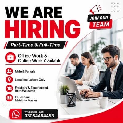 NEED URGENT STAFF OF 50 PERSONS FOR OFFICE WORK AND ONLINE WORK