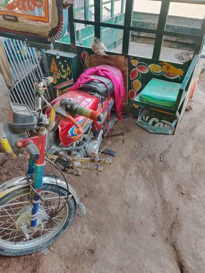 Loader rickshaw