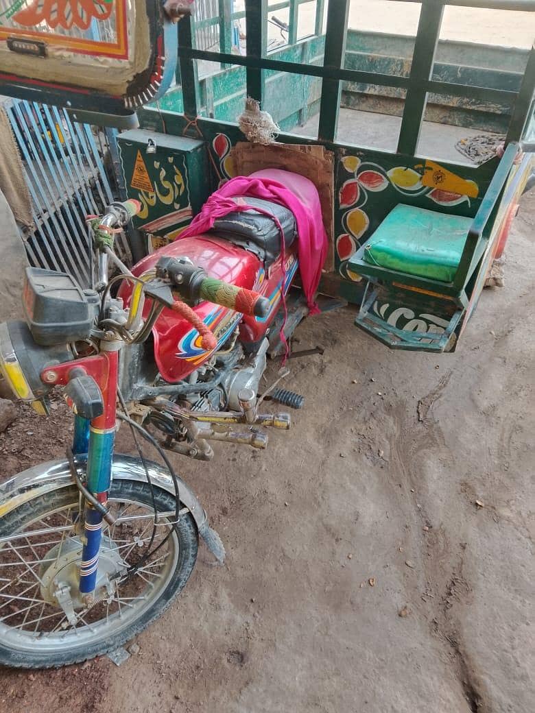 Loader rickshaw 0