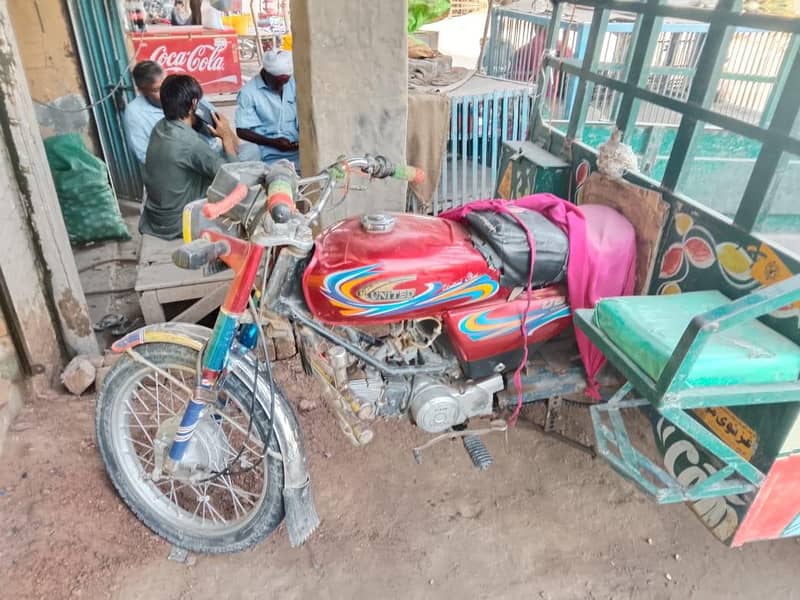 Loader rickshaw 1