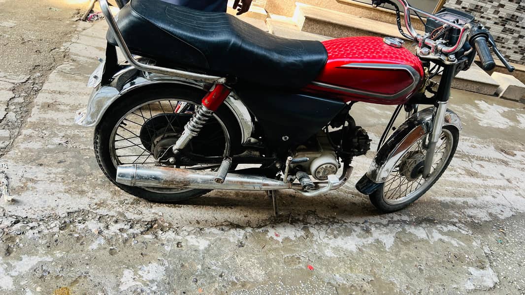 RF Hero 70 7