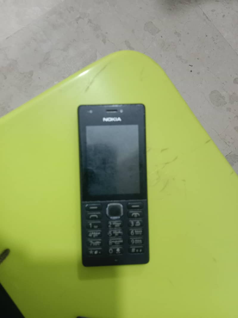 Nokia 230 0