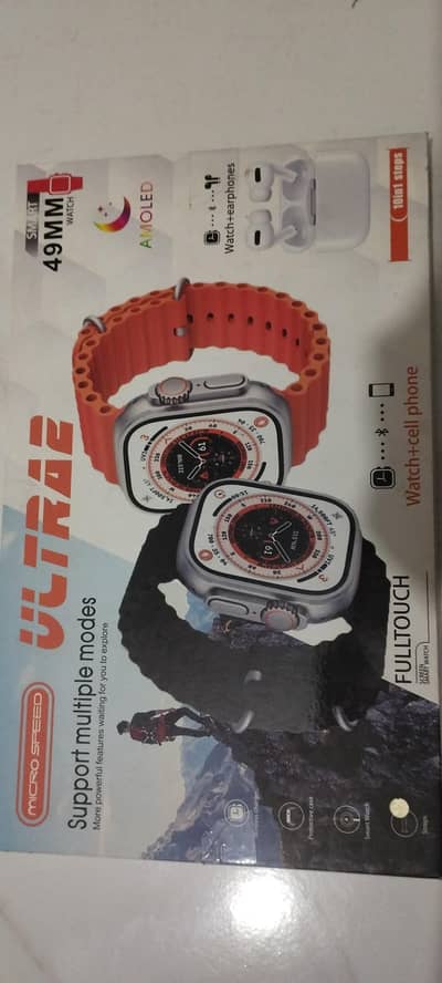 Watch ultra 2 seven straps. without earbuds. less ho jae gi