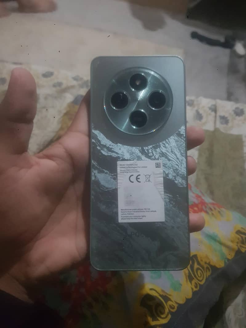 Xiaomi POCO C75 2