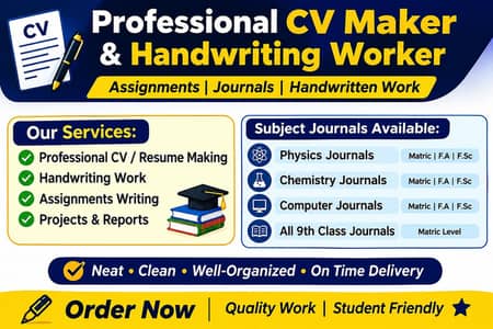 cv maker journal work hand writing work