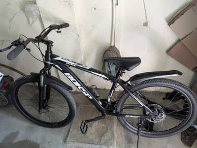 BOKSP Sports Gear Bicycle - Disc Brakes