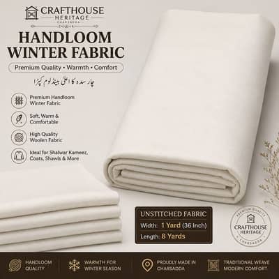 Handloom Winter Fabric / Premium Woolen Cloth / Unstitched Fabric /