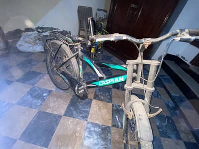 Cycle for sale