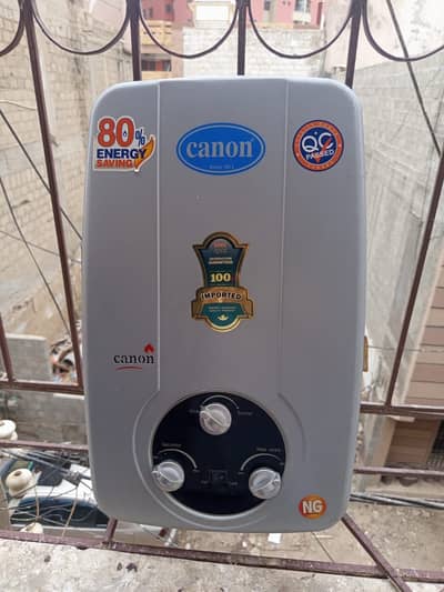 Canon Gas Water Heater