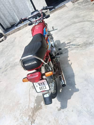 Honda cd70