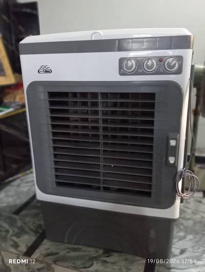 Air cooler