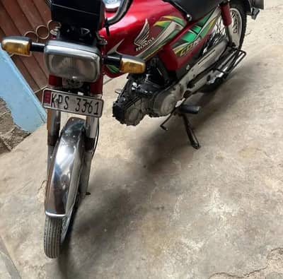 HONDA 70 2022