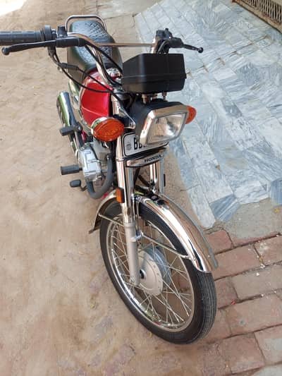 Honda 125