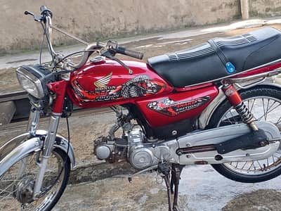 Honda70