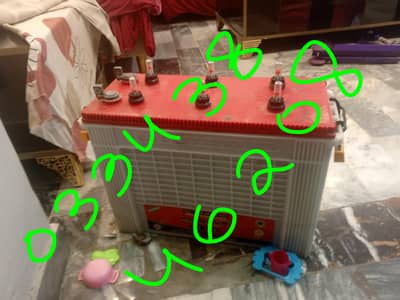 talltublar battery