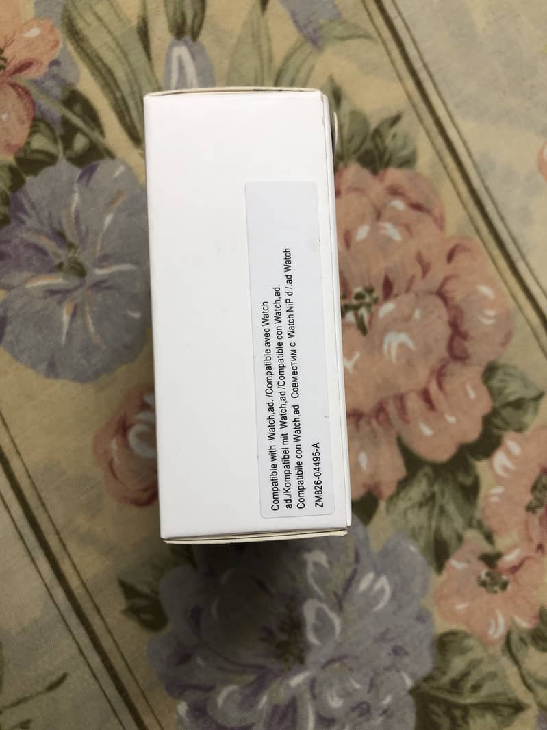 Adapter 2