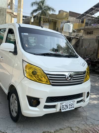 Changan Karvaan plus 2022