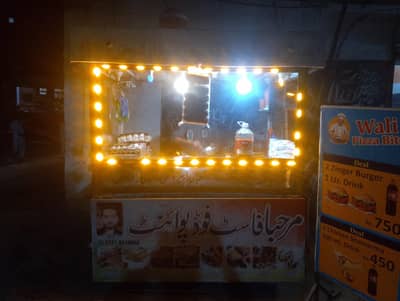 Display counter for sale