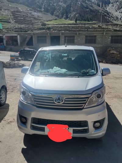 Changan Karvaan 2021