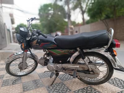 Honda CD 70 2021