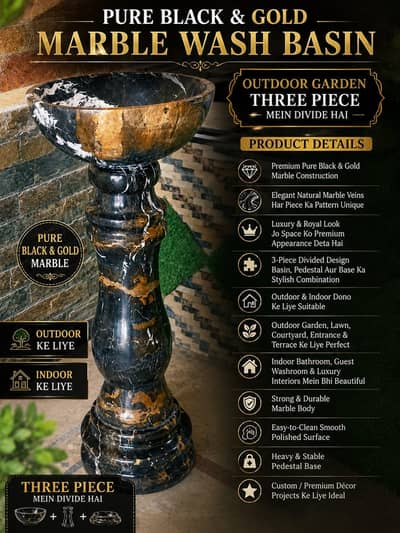  Black & Gold Marble Wash Basin | 3 Piece Luxury Set
