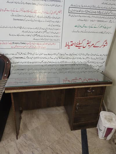 study table / teachers table for sale