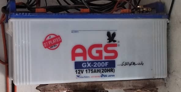 12 volt 175Ah solar battery
