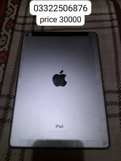 IPAD AIR 2