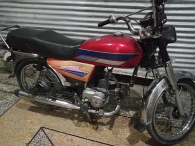Honda CD 70 bike for sale ha