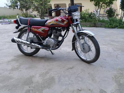 for sale