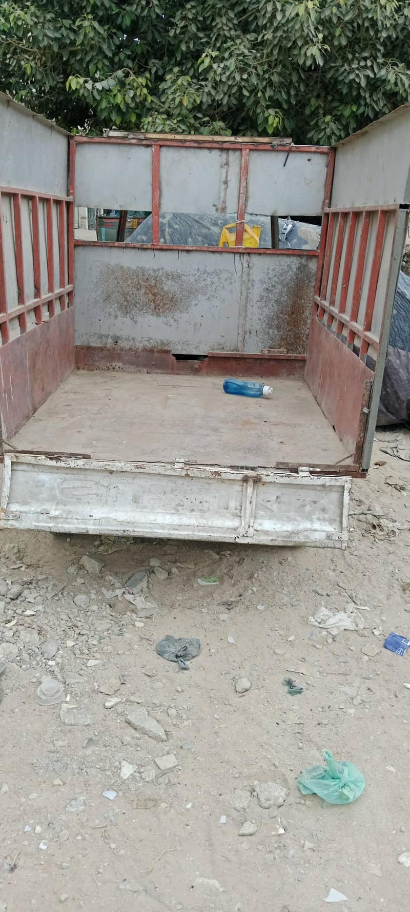 loader Raksha 1
