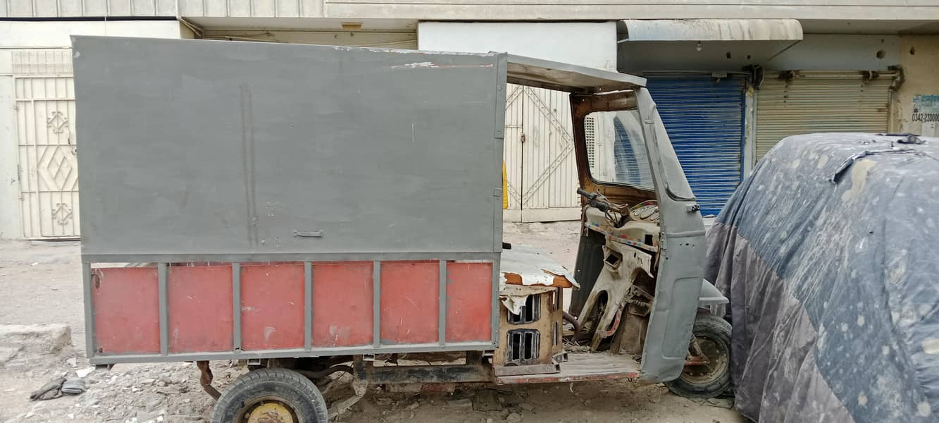 loader Raksha 7