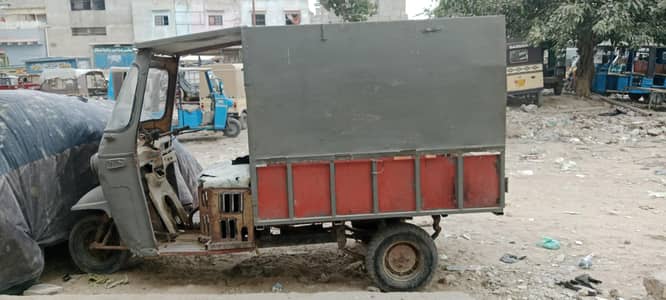 loader Raksha