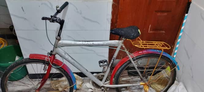 Bicycle for Sale