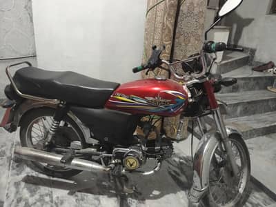 Tanki topy hn biomatric available ha
