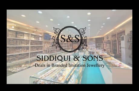 Staff Required - Electrician & Salesma
