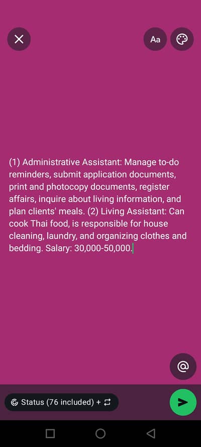 Accountant and administration management