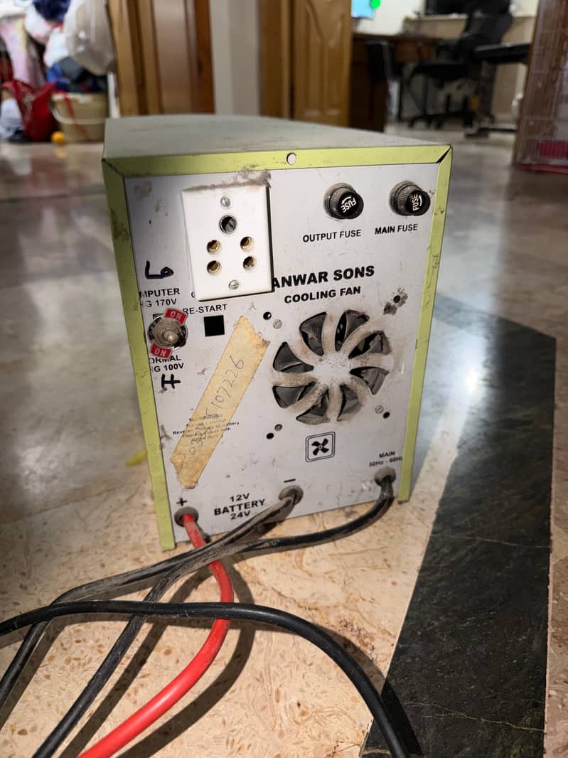 UPS  working Used 2