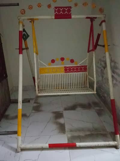 Swing for sold
