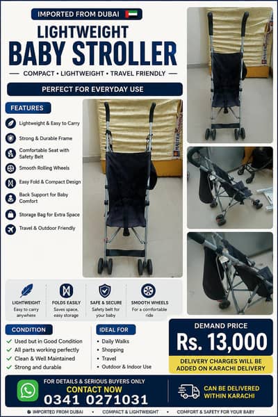 Baby stroller