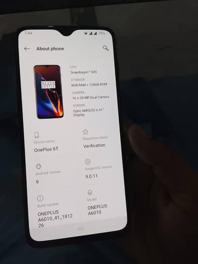 one plus