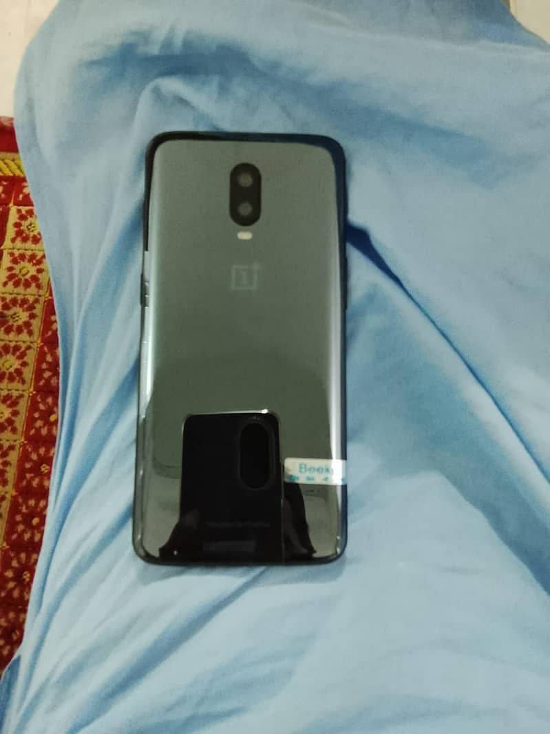 one plus 1