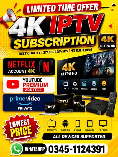  IPTV 4K Subscription | Live TV | Movies & Series | Best Price