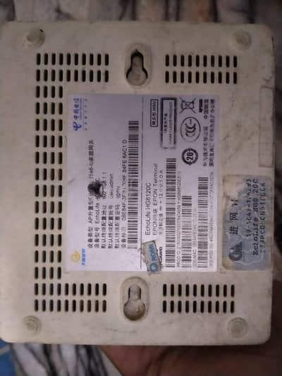 Huawei EchoLife HG8120C Fiber ONT Modem