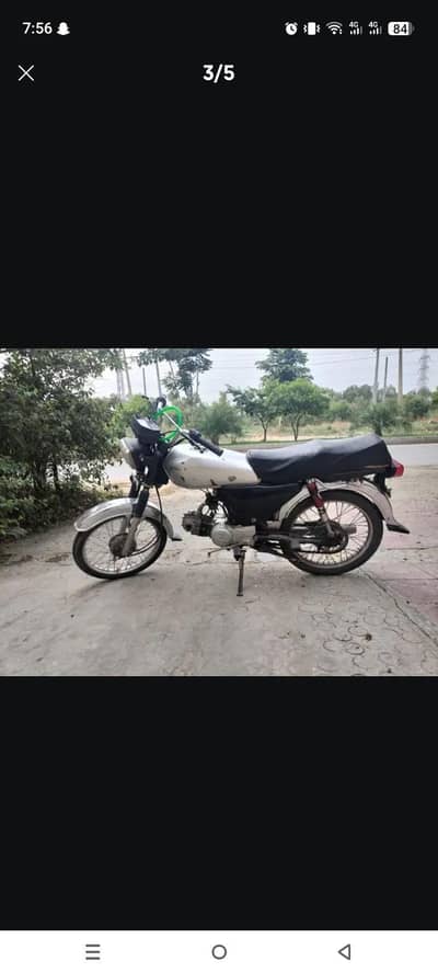 Metro 70cc bike