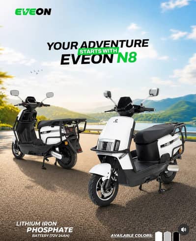 Eveon N7 Max