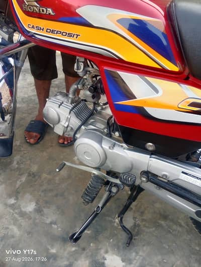 Honda cd70 2025 model