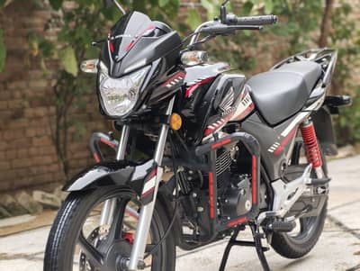 Honda CB 150 F